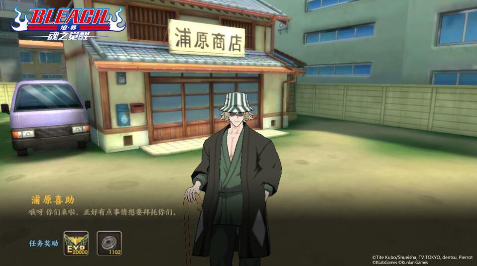 手游模拟器iOS：轻松畅玩安卓游戏
