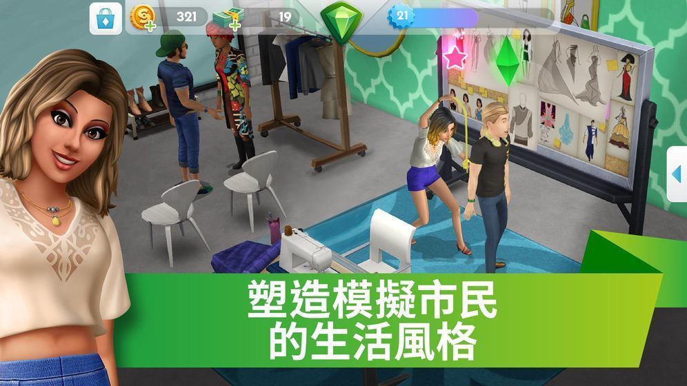 世界攻略计划：揭秘全球游戏玩家的终极目标