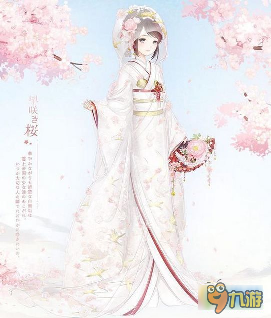 梦幻西游经验计算器：轻松掌握升级攻略