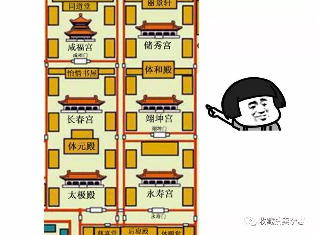 《老虎直播破解版：揭秘背后的秘密与风险》