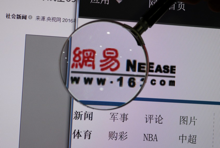 梦幻西游八角：探索游戏中的神秘角落