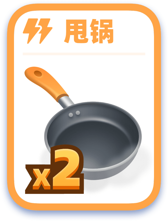 梦幻西游性别转换：揭秘游戏中的独特设定