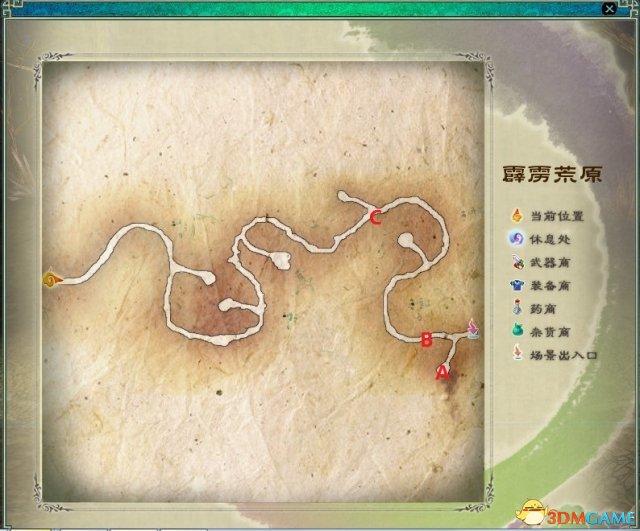 影视破解版：探索合法观影新途径