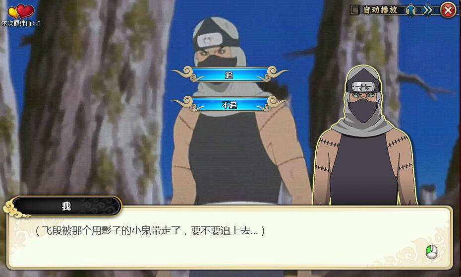 梦幻模拟战2攻略：全面掌握战斗技巧，轻松通关