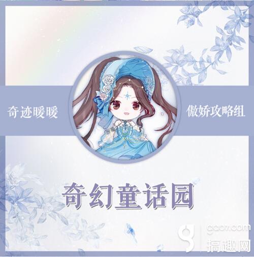 黑暗之魂攻略流程：勇者之路指南