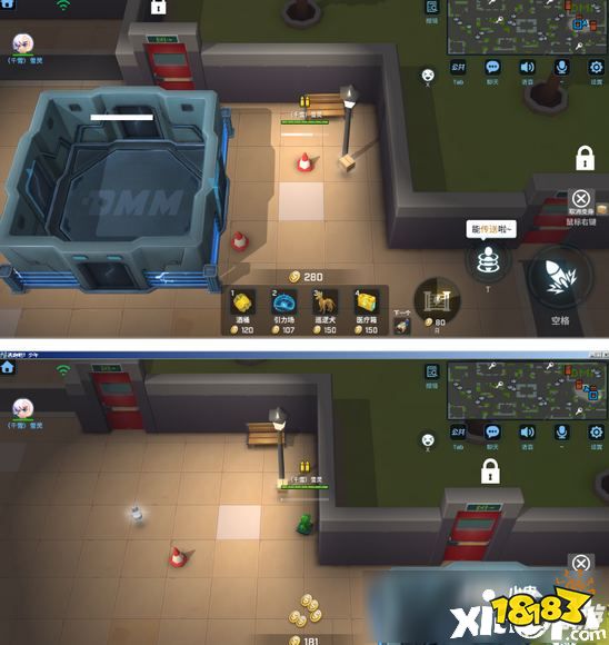 探索cdr x4破解版的秘密：解锁无限创意潜能