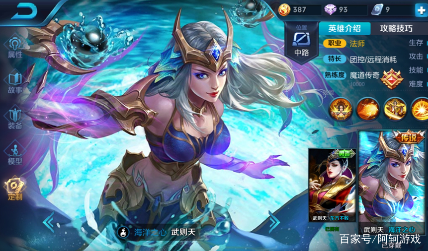 PT攻略：掌握精髓，畅游游戏世界