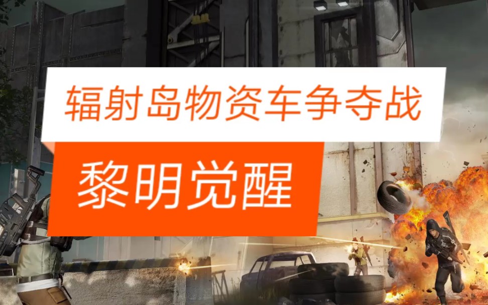 金庸群侠传 详细攻略：闯荡江湖必备宝典