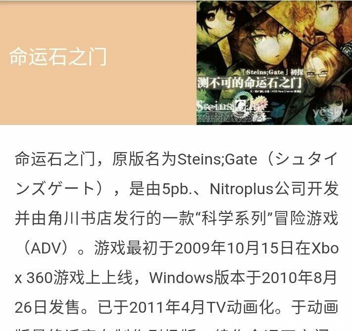 探索《爱养成4破解版》：解锁无限乐趣与成长之旅