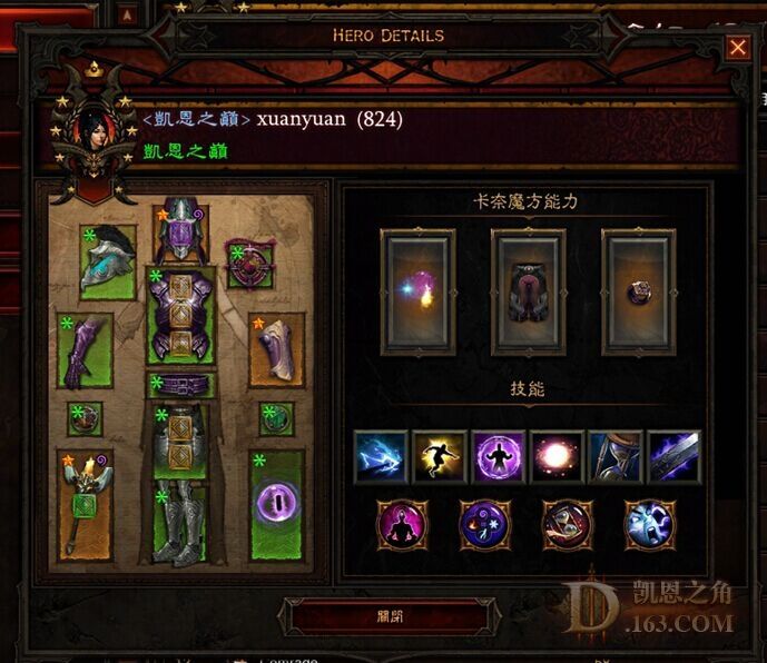 猫和老鼠最新破解版：解锁无限乐趣，畅玩无忧