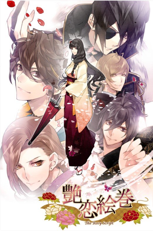 狂斩三国4内购破解版：畅享无限资源，挑战三国巅峰