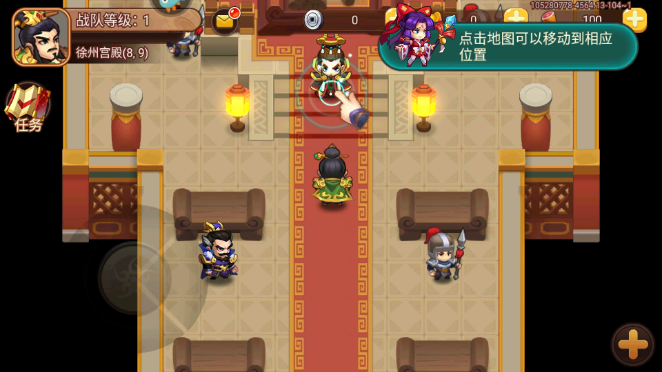 探索《元气骑士破解版》:安全下载与畅快体验 探索《元气骑士破解版》:安全下载与畅快体验