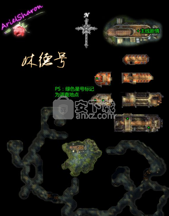 部落冲突电脑破解版：合法途径与风险分析