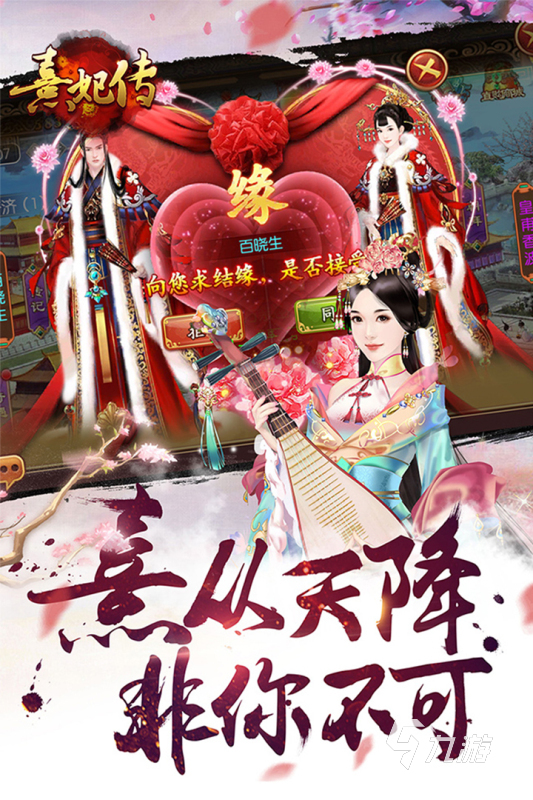 破解版老虎机：揭秘背后的秘密与风险