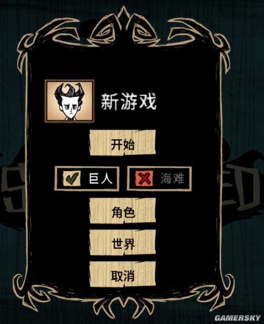 探索《动物森林破解版》：破解后的游戏体验如何？