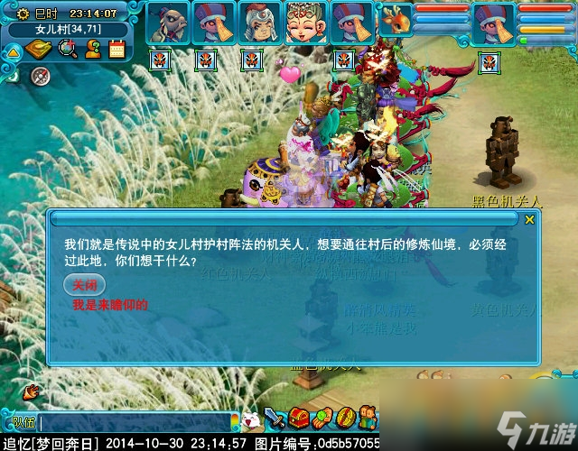 文件管理系统破解版：安全与便利的权衡之道