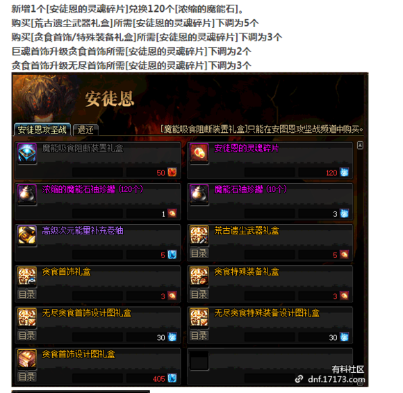 梦幻西游手游卖号平台：安全、高效、便捷的交易指南