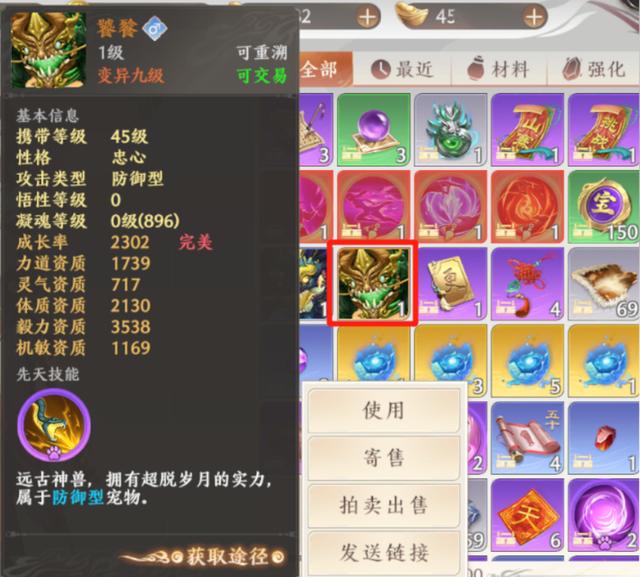 好玩的手游大全：探索指尖上的乐趣