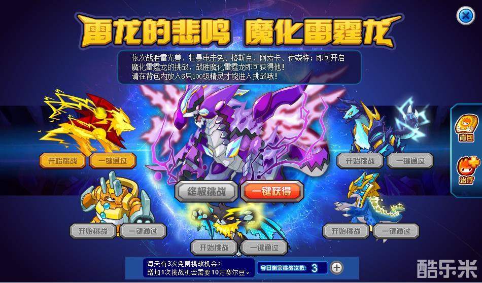 Xshell破解版下载：安全性与便捷性的权衡