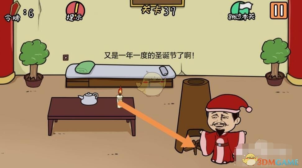 腾讯视频破解版下载：安全与合法性的深度探讨