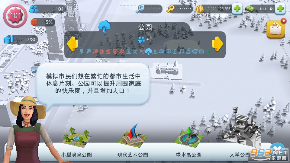 《梦幻西游封妖：探寻经典游戏中的神秘挑战》