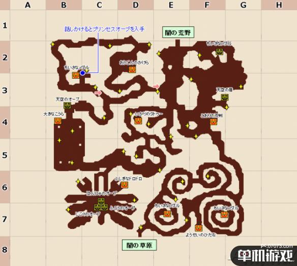 云手游：开启随时随地畅游新纪元