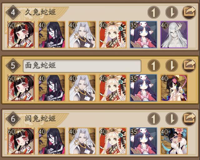 手游仙侠排行：探寻梦幻江湖中的顶级之作