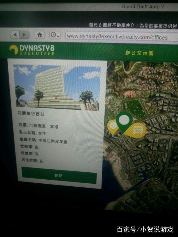 梦幻西游宝宝怎么降级？详解宝宝降级攻略