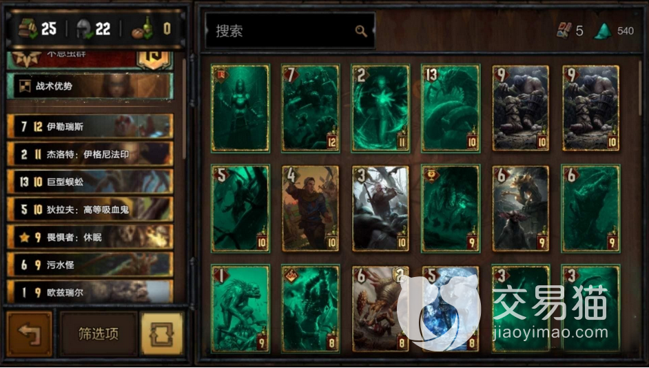 大不同手游网：探索独特游戏体验的乐园