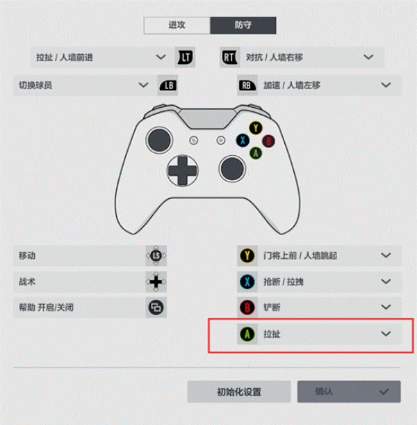 梦幻西游飞行坐骑消耗解析：如何高效利用资源