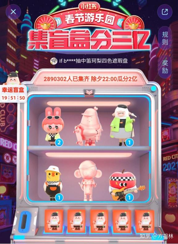 猫咪直播破解版：揭秘背后的秘密与风险