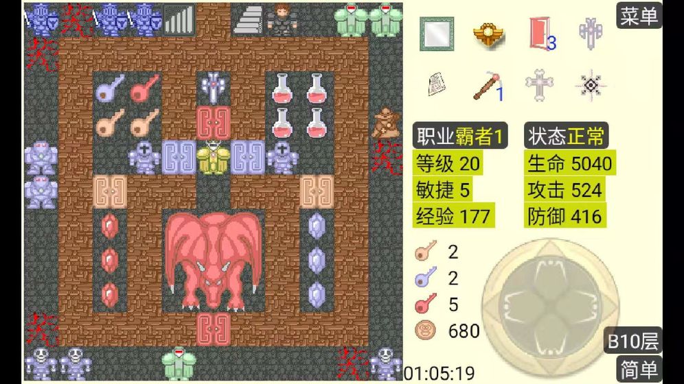 刺客信条3视频攻略：全面掌握游戏精髓