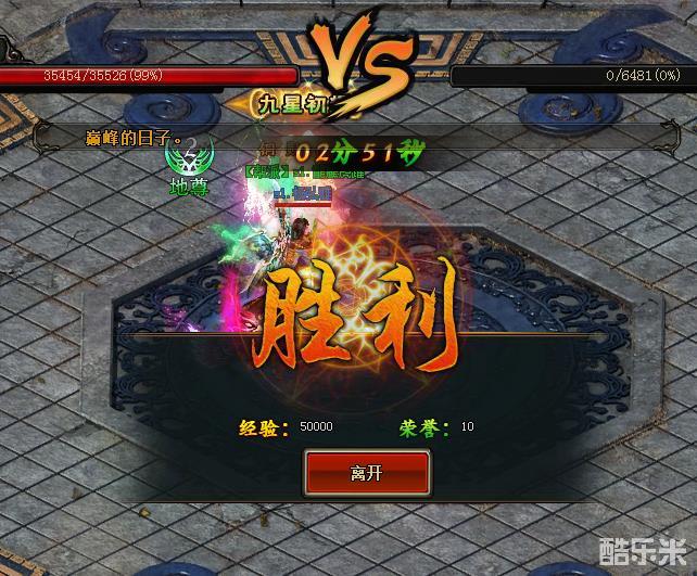 战地2攻略：掌握战场法则，成为战场王者