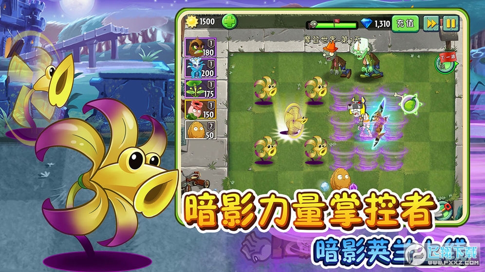 校宠攻略：打造校园里的游戏王者之路