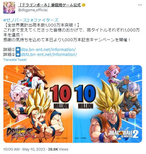 洛克人9攻略：全面掌握技巧，轻松通关无难度
