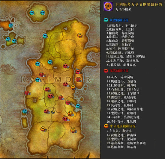 我的世界攻略手机版：轻松掌握游戏精髓