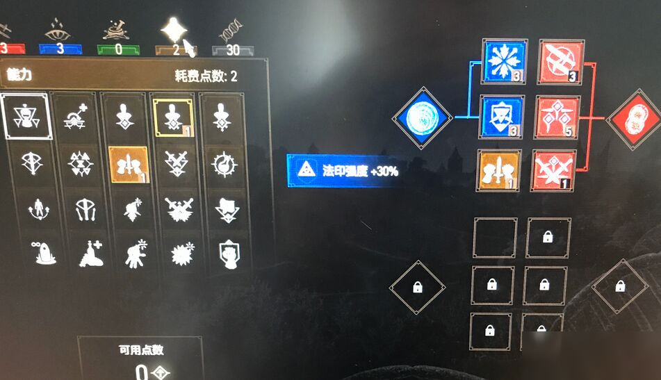 我的世界 地狱攻略 - 探索末地深处的冒险指南