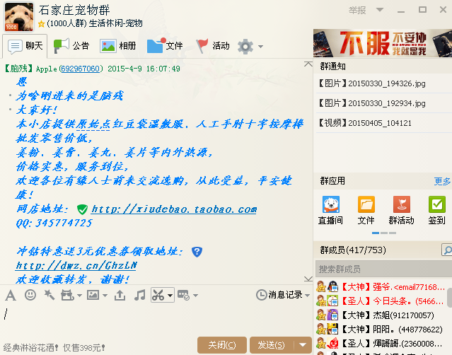 寻芳攻略：探索游戏中的花香秘境