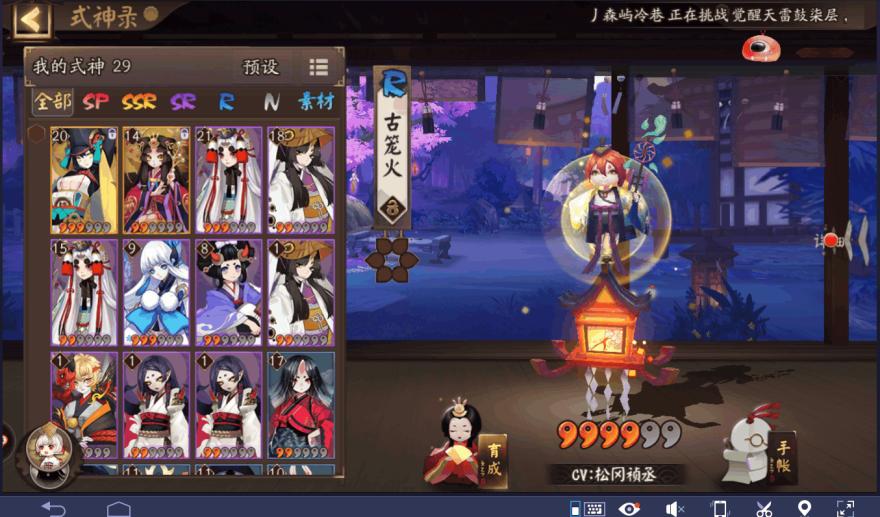 诛仙3攻略：全面提升战斗力指南