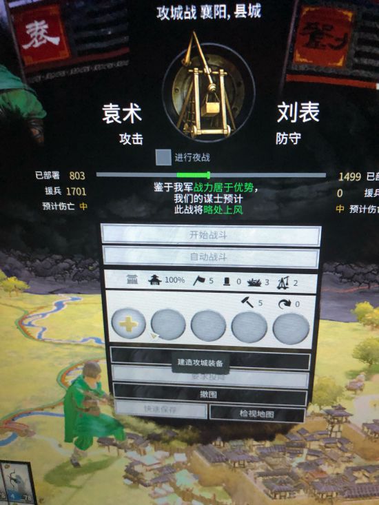 探索“使命召唤10破解版”：合法途径与游戏体验