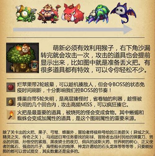 Office办公软件破解版：合法使用与合规指南