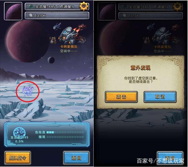 传奇世界手游攻略：全方位掌握游戏精髓