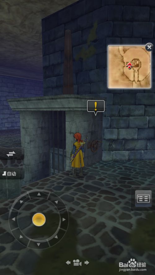 3ds Max破解版：探索合法与非法之间的边界