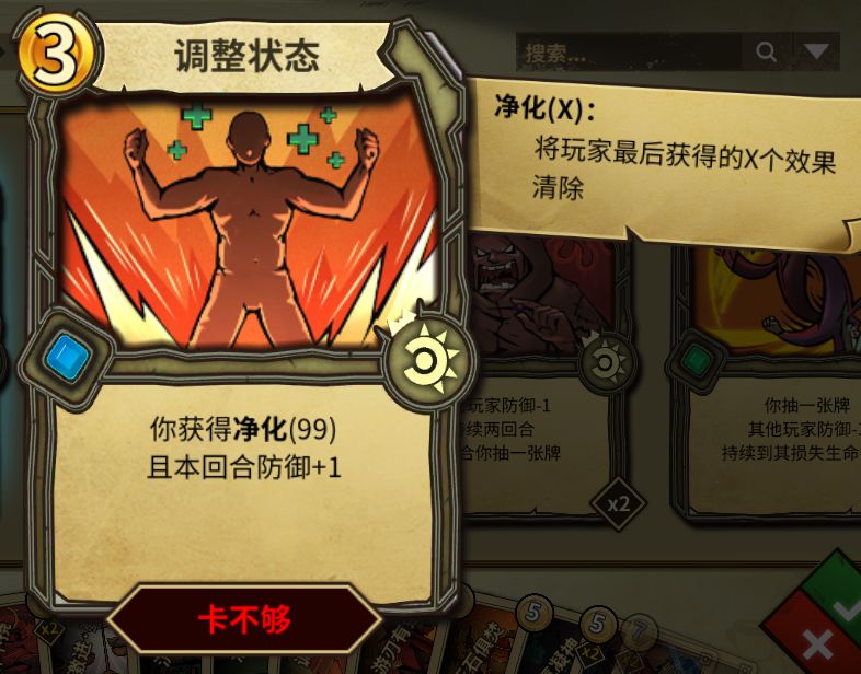 AdGuard破解版：揭秘网络安全的免费之路