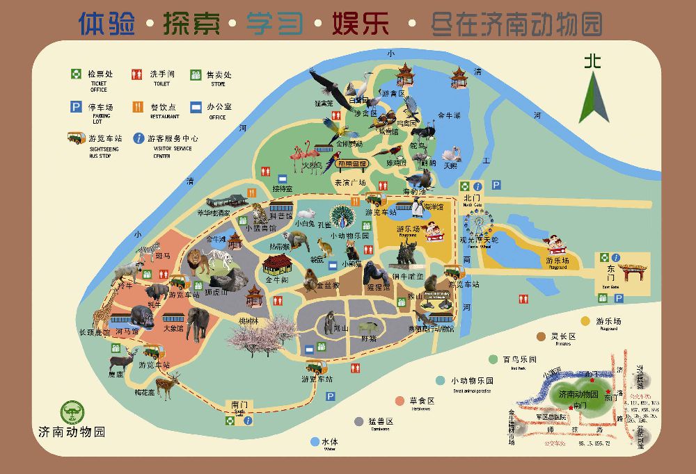 火影忍者手游充值攻略：如何理智消费，享受游戏乐趣