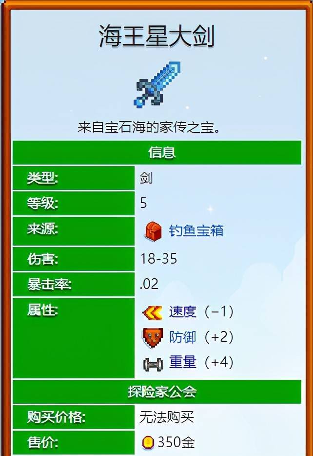 60秒手游：挑战极限，享受快节奏的游戏乐趣