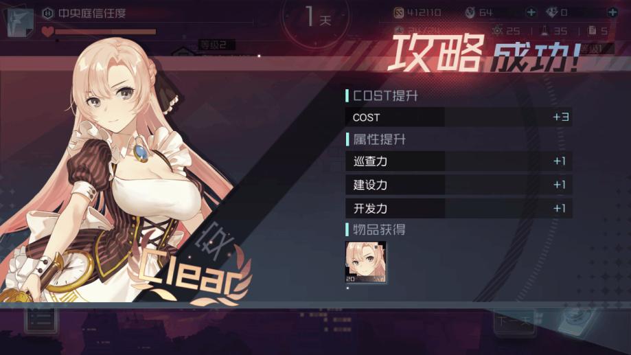 7477手游：探索无限乐趣的掌上世界