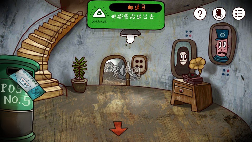 星际争霸手游版：重温经典，再掀战略风云
