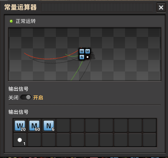 梦幻手游脚本——提升游戏体验的利器