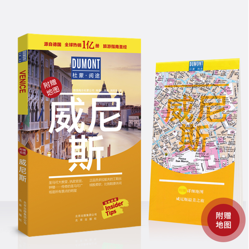 王者诸葛亮攻略：制霸战场的关键策略
